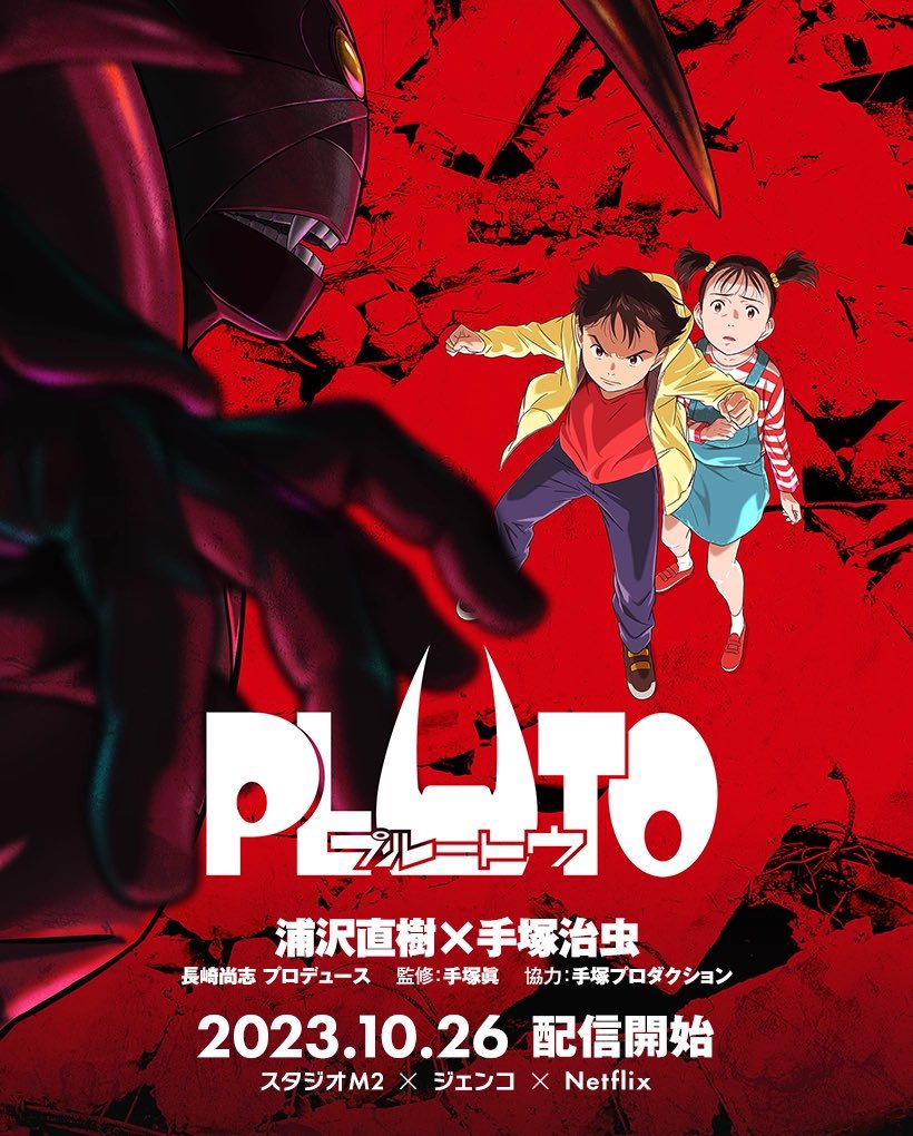 HIDEO_KOJIMA tweet media