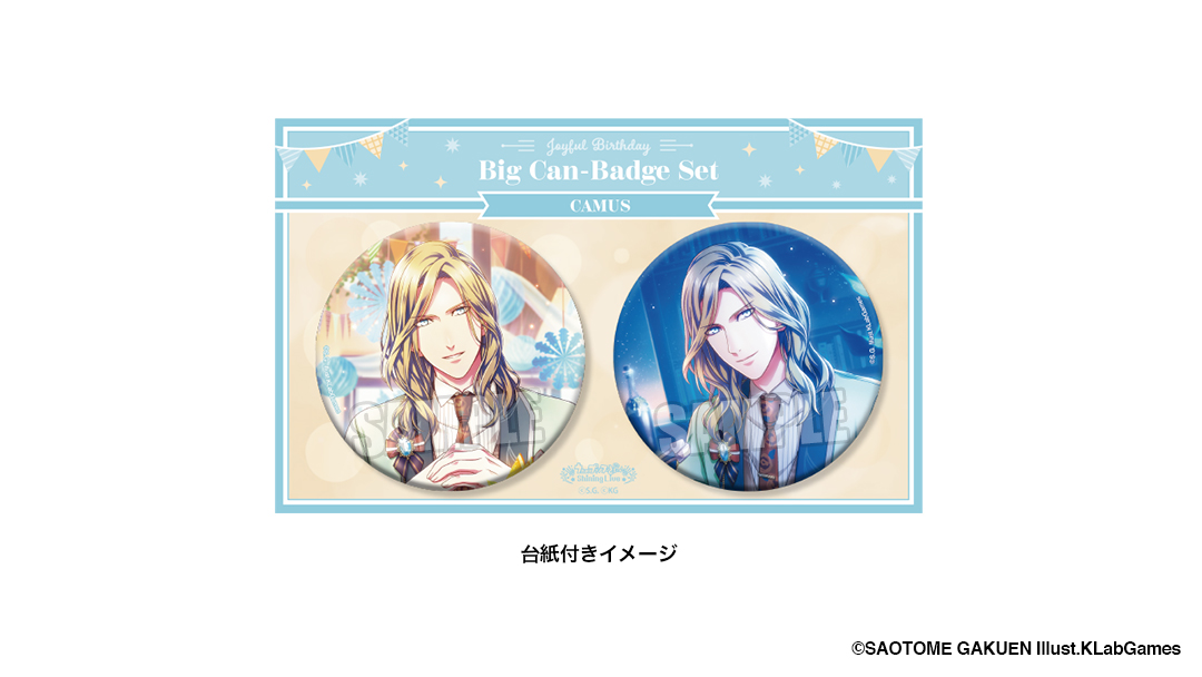 うた☆プリ】【アニメイト限定】 Shining Live バースデーBIG缶バッジ