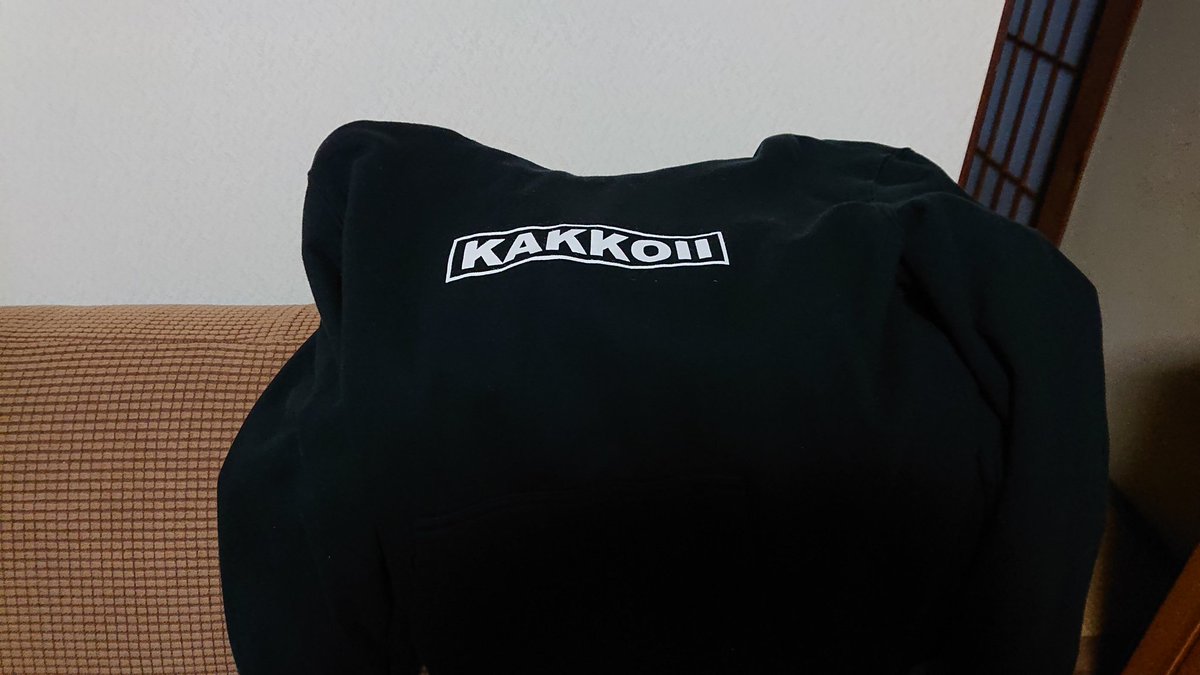 tada_twilight's tweet image. 今日はこれを
#KAKKOII