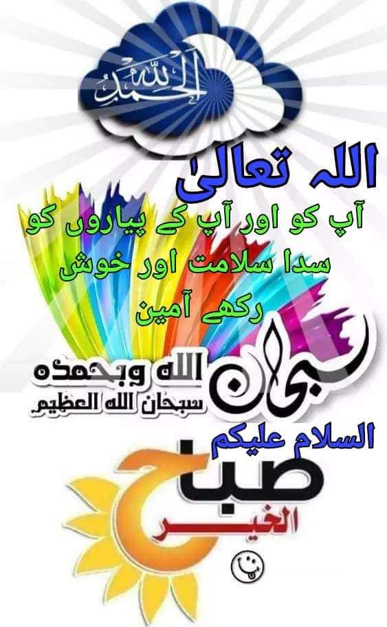 balochlund1's tweet photo. https://t.co/tpZifwVKWG