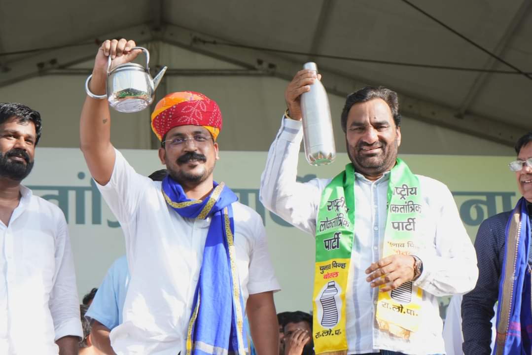 RLPNAWA's tweet photo. इस विशाल जन सैलाब को देखकर पूर्ण विश्वास हो गया है कि प्रदेश की जनता इस बार व्यवस्था परिवर्तन का मन बना चुकी है..! https://t.co/asyu9TUDyG