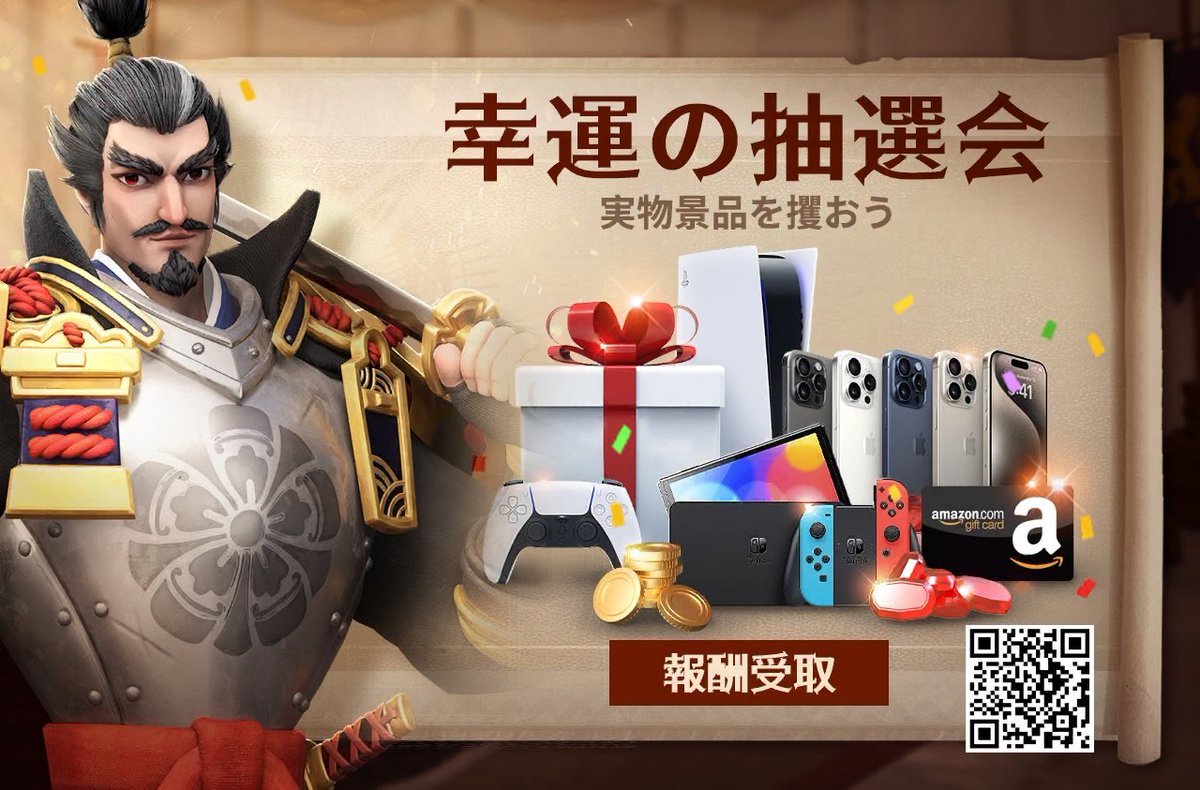 TsukasaG2's tweet photo. https://t.co/ihpGz26Vrl