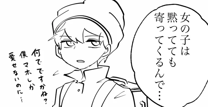 進捗