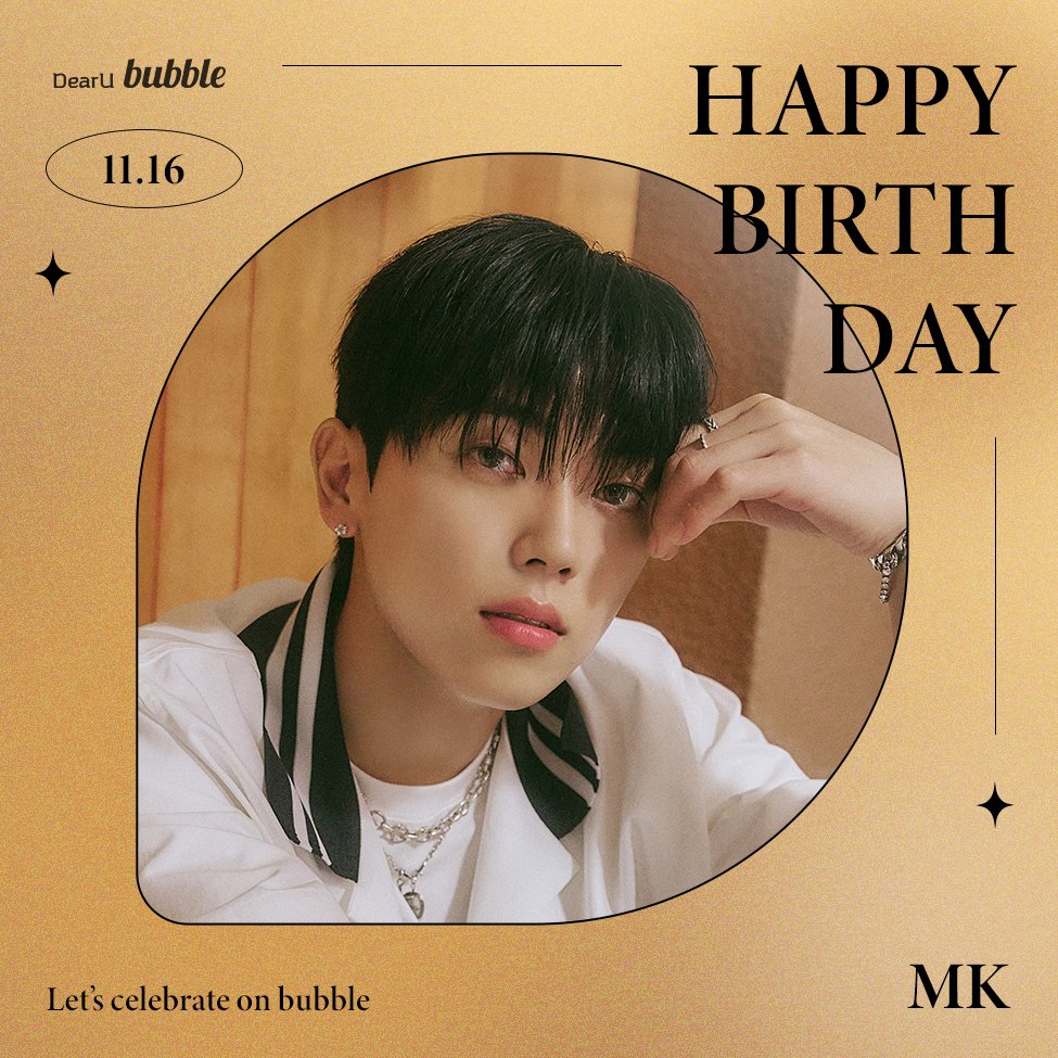 🎂Happy Birthday🎂 MK🧡

#HappyMKDay
#MK #엠케이
#ONF #온앤오프
#bubble #버블
<a href="/wm_on7off/">nine</a>
