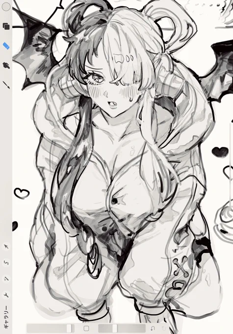 、