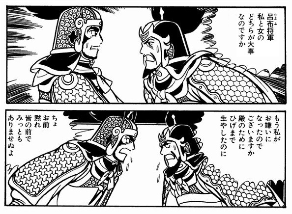 @sogomi3 殿ã«å£ã£ãŠãã²ãŸã§çãããã®ã«wð¥¹ð(æ°èª¬)