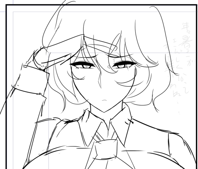 ãã£ãšãäŸå€§ç¥åçš¿æ¬æãå§ãŸããŸãã()