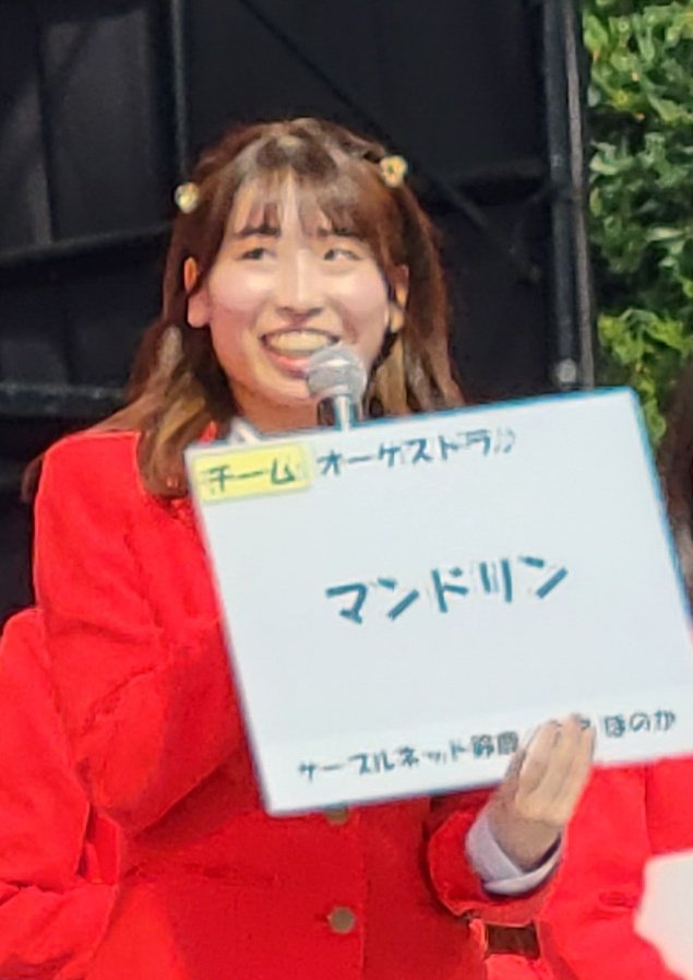 け～ぶるGiRLS ブログ更新】 #ケーブルネット鈴鹿 #服部ほのか さんの