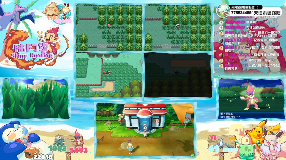 LzH_1997's tweet photo. Shiny Monferno after 5493REs in USUM～My 5th USUM DTQ～ https://t.co/hPzd3QzdKD