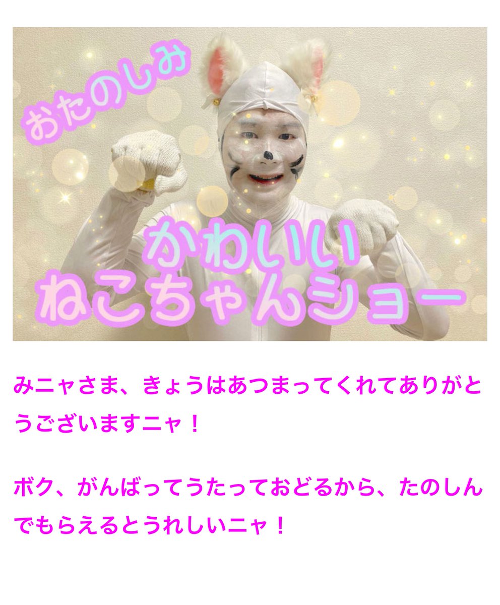 サイズ交換OK】 きくまこりん! ブレスレット - cukriukas.lt