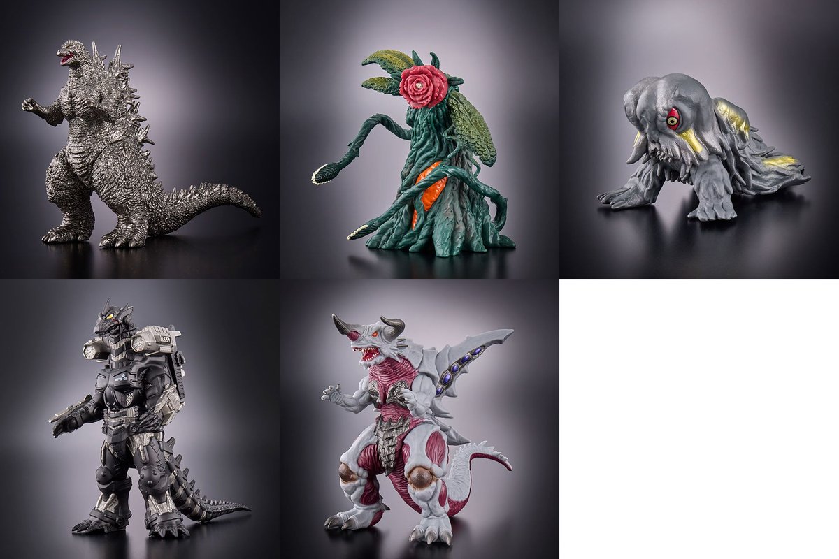ゴジラストア、少年リック限定 東宝30cmシリーズ バガン 新品未 ゴジラストア、少年リック限定 東宝30cmシリーズ バガン 新品未