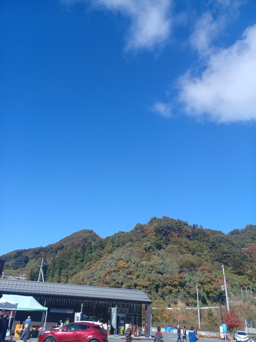 hikarihoken's tweet photo. 仕事で草津にきました☺️
#草津
#群馬県
#光��険サービス https://t.co/r516jYWzgT