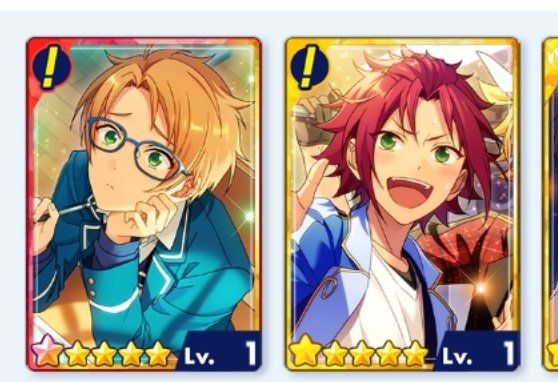 아침에 이거 둘다 뽑음 호호호