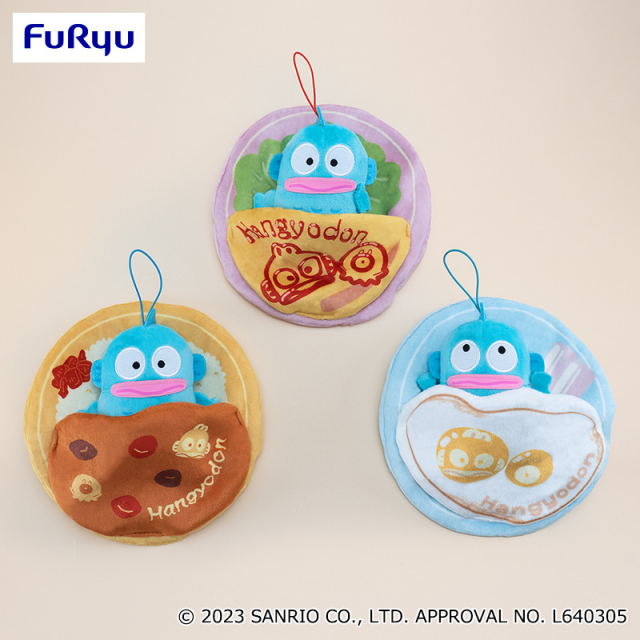 ハンギョドン　まとめ売り　くじ　ぬいぐるみ　マスコット　ふとん　小物入れ　食玩 ハンギョドン💙グッズ情報 on X: 