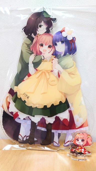 再販分のクソデカアクスタ(30cm)届きました!
てのひらアクスタ(5cm)は新作です 