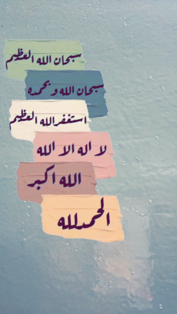 _f___fahad's tweet photo. #كلام_فيه_جبر_خاطر https://t.co/oKPatvIrdo