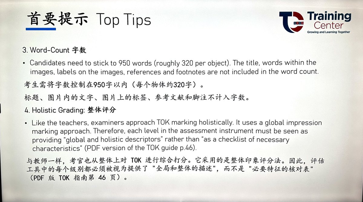 Ruth Herrin (she/her) tweet media