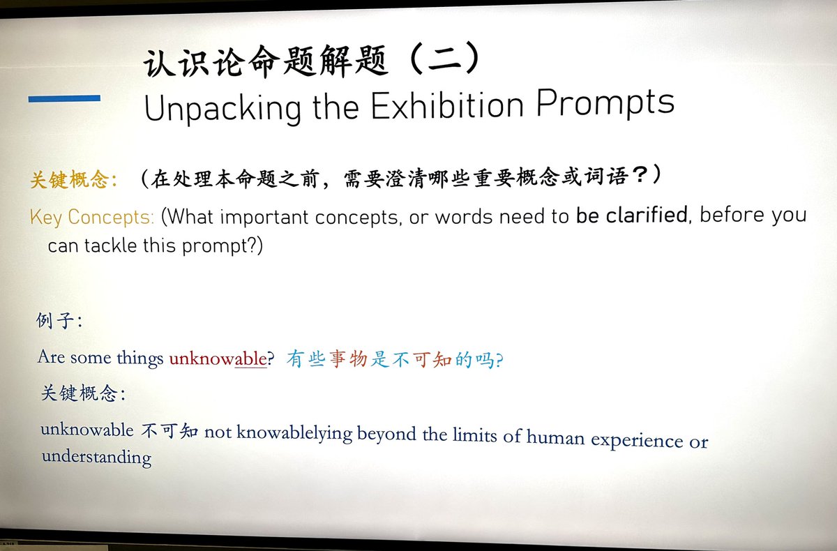 Ruth Herrin (she/her) tweet media