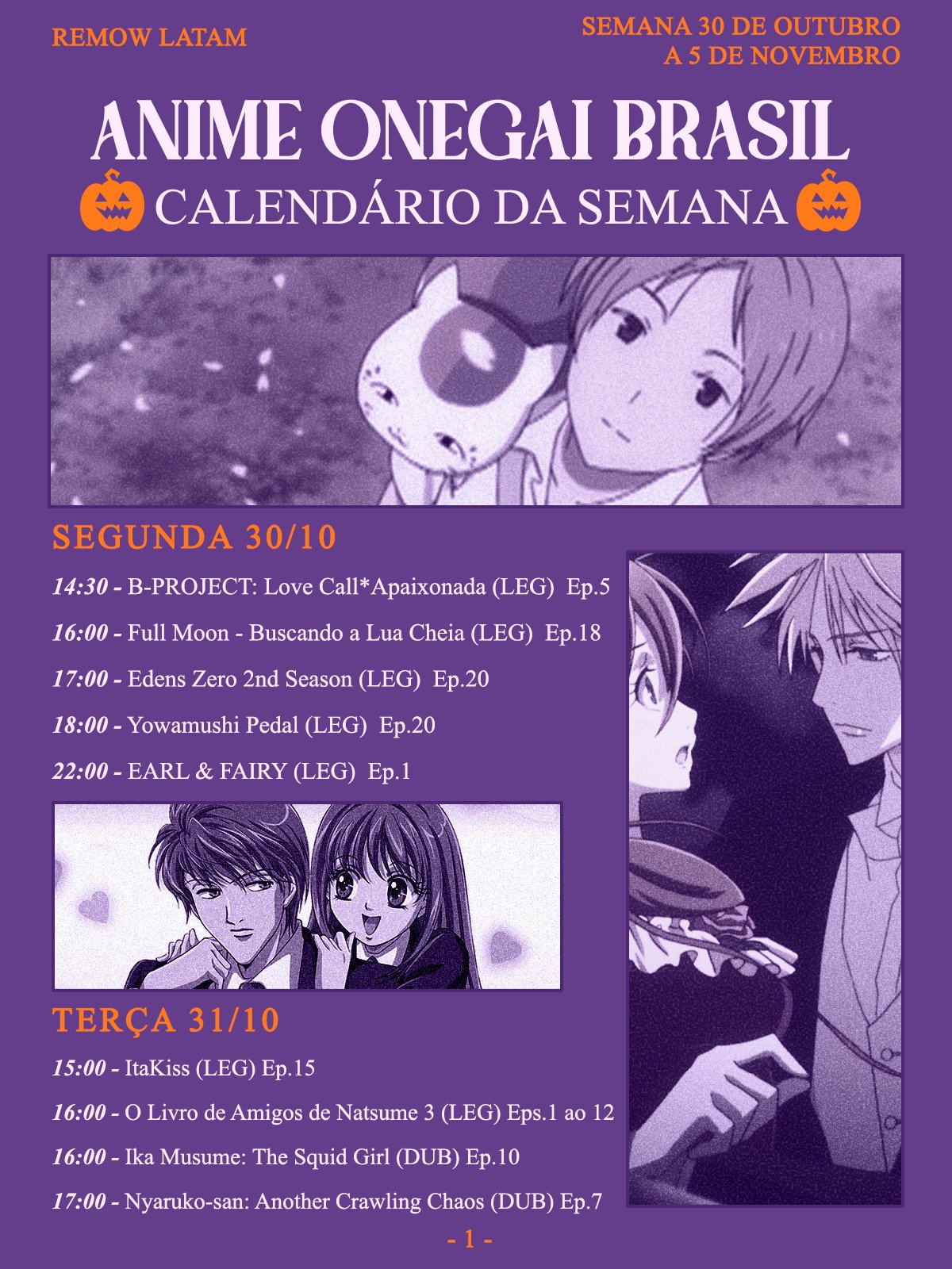 Anime Onegai Brasil on X: Antes de dormir, que tal conferir tudo