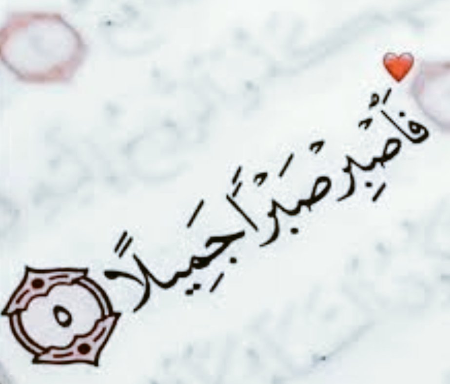 ⚽️ العمده☕ tweet media