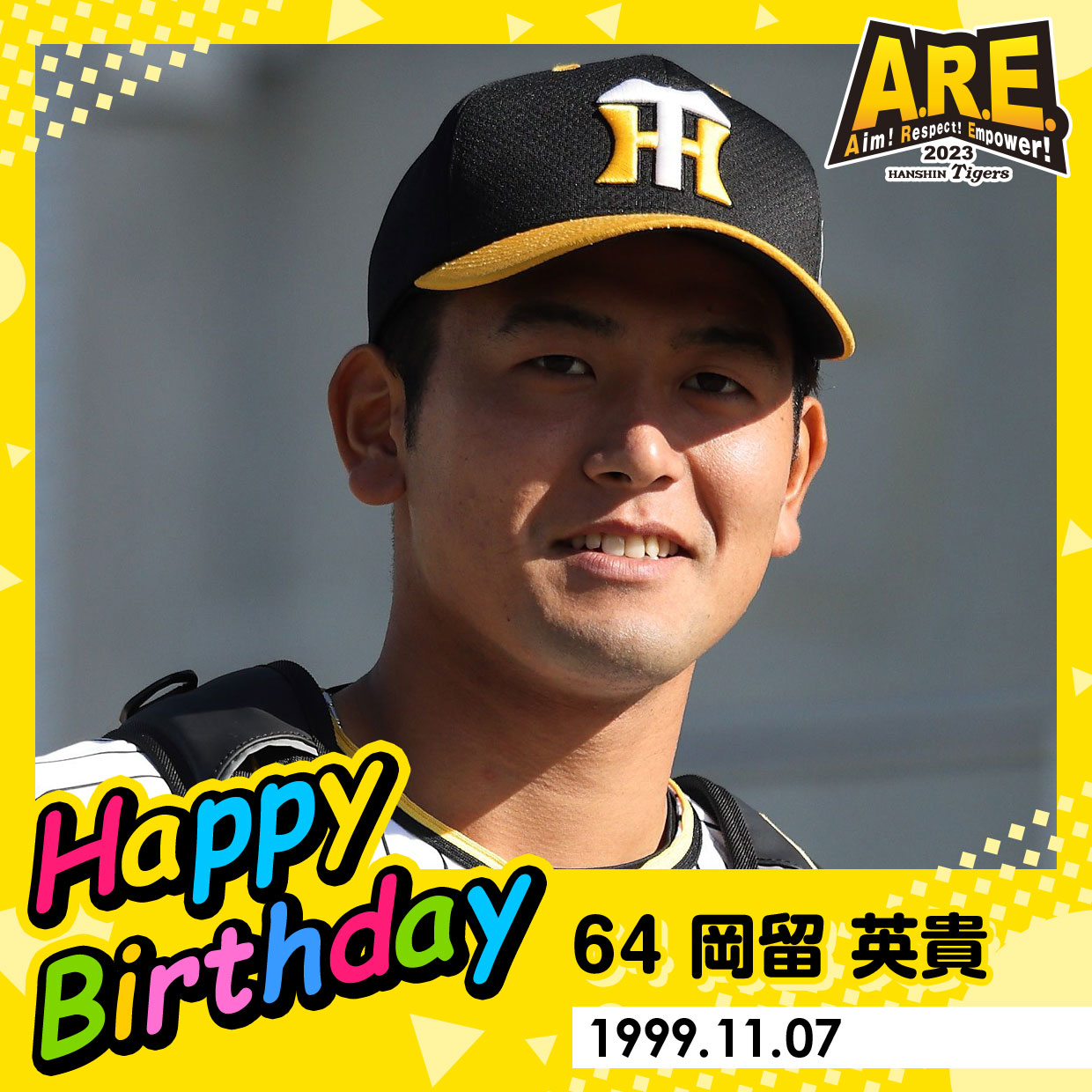 【阪神タイガース】岡留英貴 選手応援フェイスタオル 阪神タイガース 岡留英貴 応援プリントフェイスタオル - メルカリ