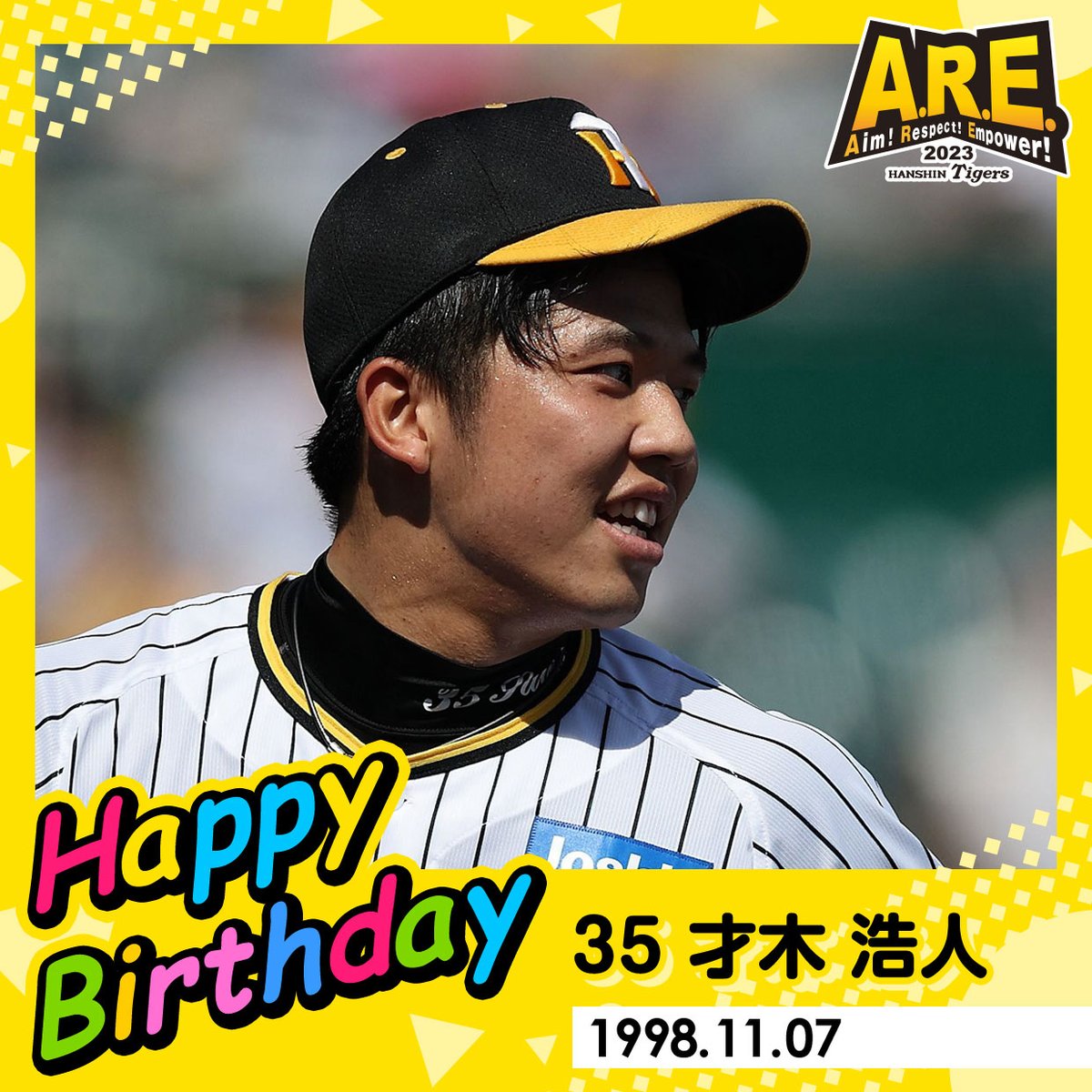 阪神タイガース アレ!!1985年 2023 年日本一メンバー抜粋。野球カード。