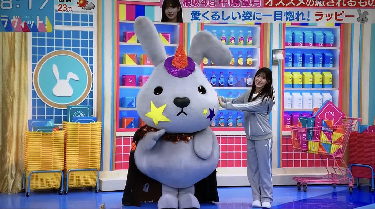 ハロウィンラッピーちゃん🤩🎃 かわいい(* ॑꒳ ॑*)！！ #ラヴィット