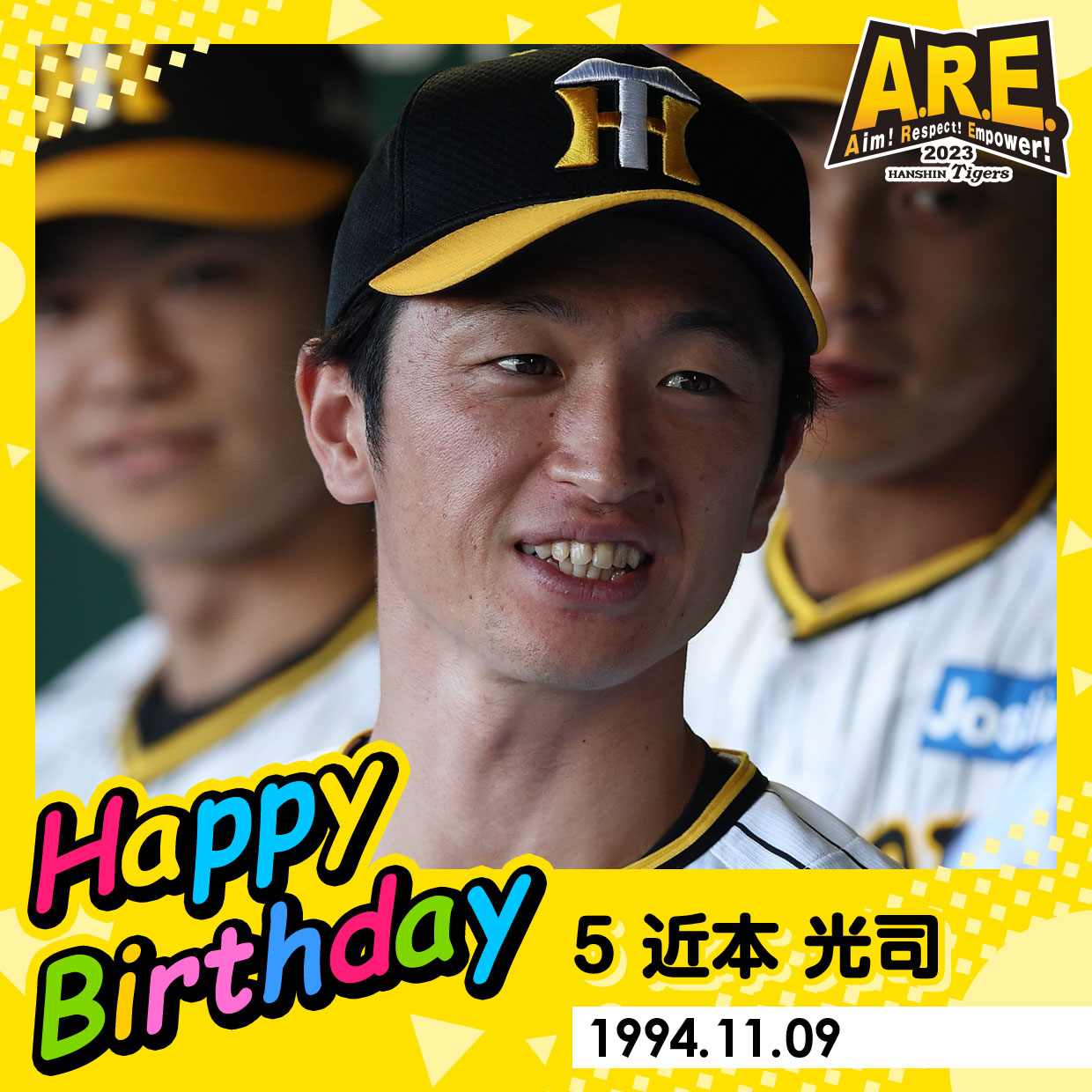 2023阪神タイガース優勝記念品　信楽焼タンブラー　近本光司選手 Amazon.co.jp: 阪神タイガース #5 近本光司 選手 マグカップ