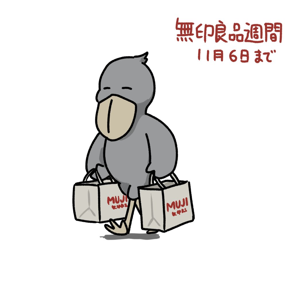 no humans bird shopping bag white background animal focus bag holding bag  illustration images