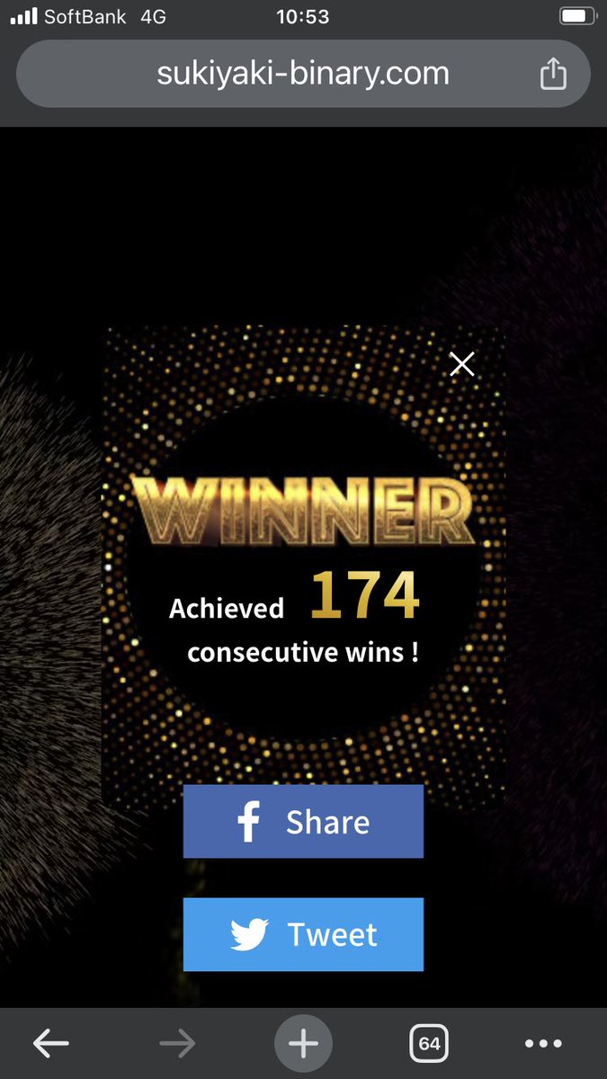 iq4Gw75I5G29609's tweet image. 174スキ連達成😁☝️

絶対勝てるバイオプ最高やな‼️

#BTC   
#binaryoption
#スキヤキバイナリー 
#sukiyakibinary
#勝率100% 今のところ（笑）
#バイナリーオプション
#FX  #イクイノックス
#資産形成