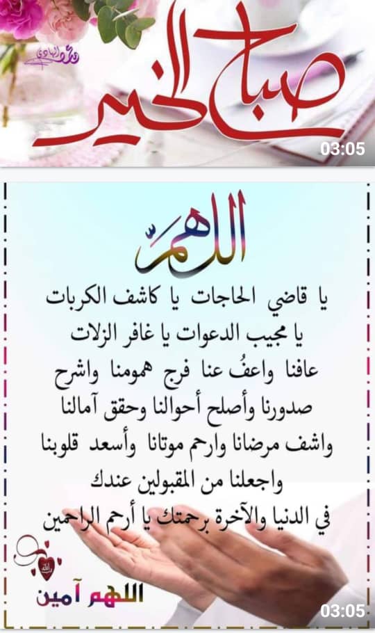 mokhtar abakar (@mo5tarabkar) on Twitter photo 