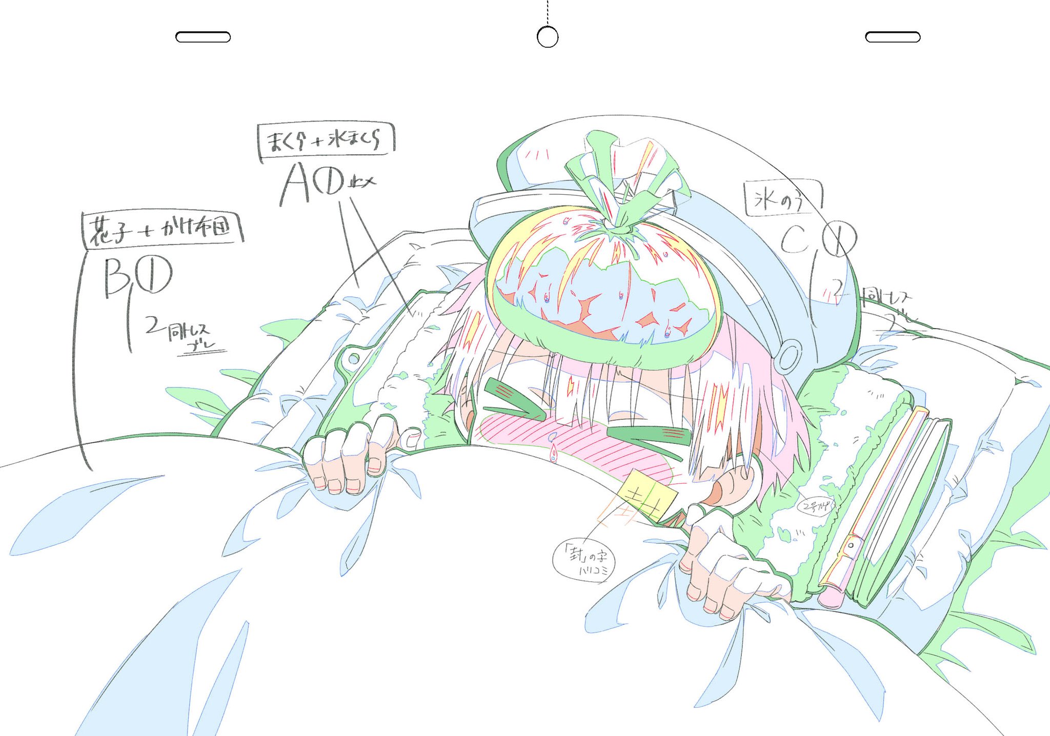 F9q4BJ0aIAAe4yt.jpg:large