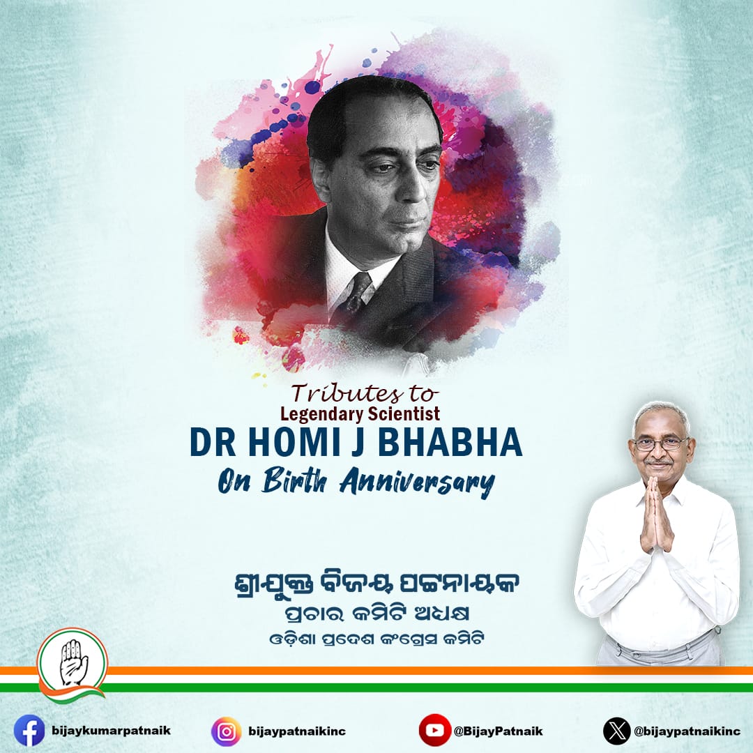 On this special day, we remember Dr. Homi Jehangir Bhabha, a pioneer in quantum theory and nuclear research. His legacy lives on in India's nuclear program and scientific achievements. 🙏🏻🇮🇳 #HomiBhabha