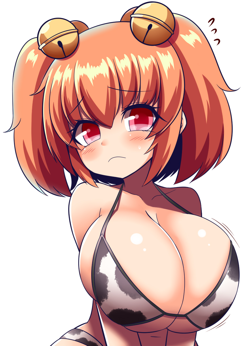 コスズチャン・・・ 