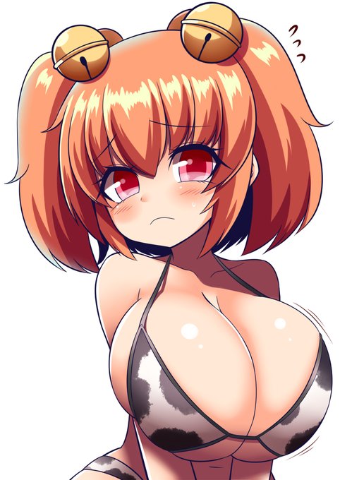 コスズチャン・・・ 