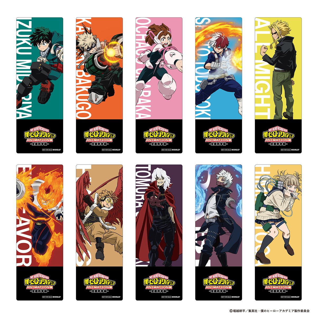 ヒロアカアニメ展 広島 ついに最終会場!! 明日オープン! ＼ 【入場特典