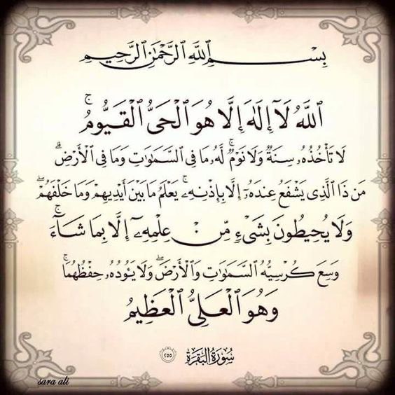 غرۆب tweet media