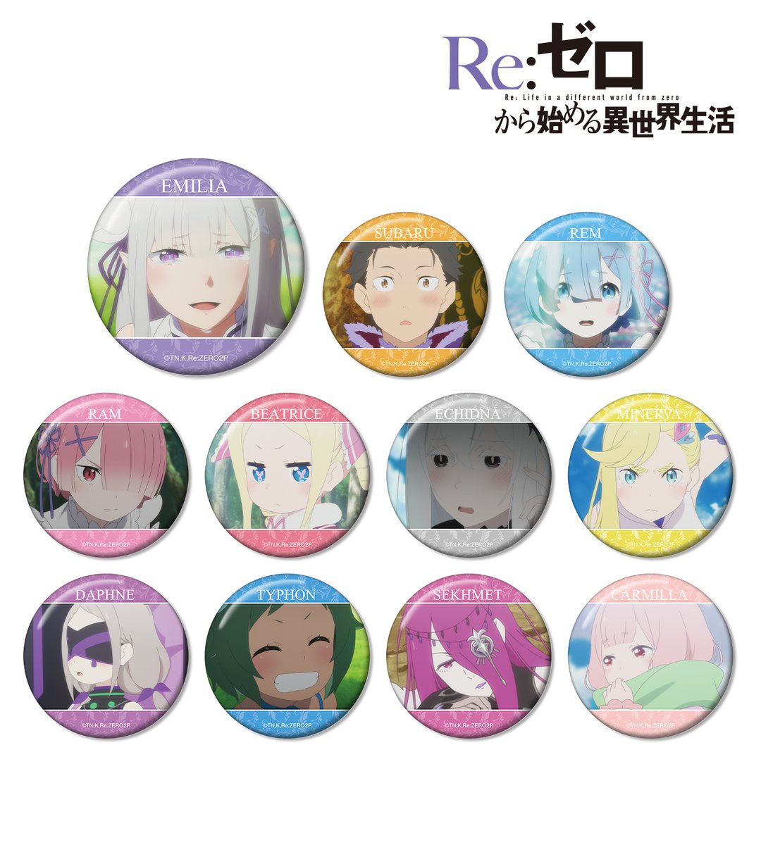 リゼロ 場面写缶バッジ 予約開始】『Re:ゼロから始める異世界生活』より「トレーディング場面