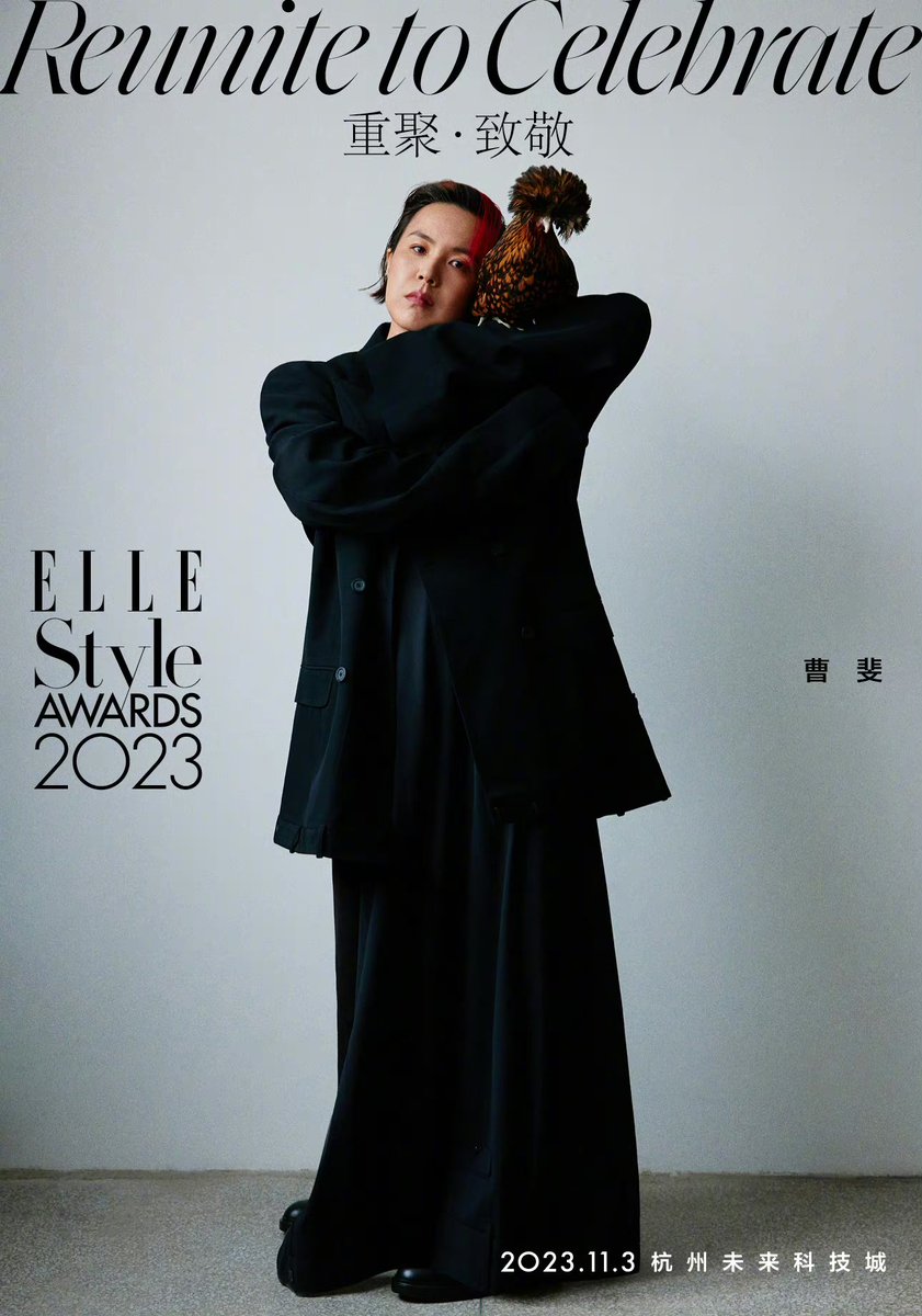 Natapori's tweet photo. ELLE Style Awards 2023 Guest : #WangLinKai #LiuYe #CaoFei https://t.co/oawVKWldC0