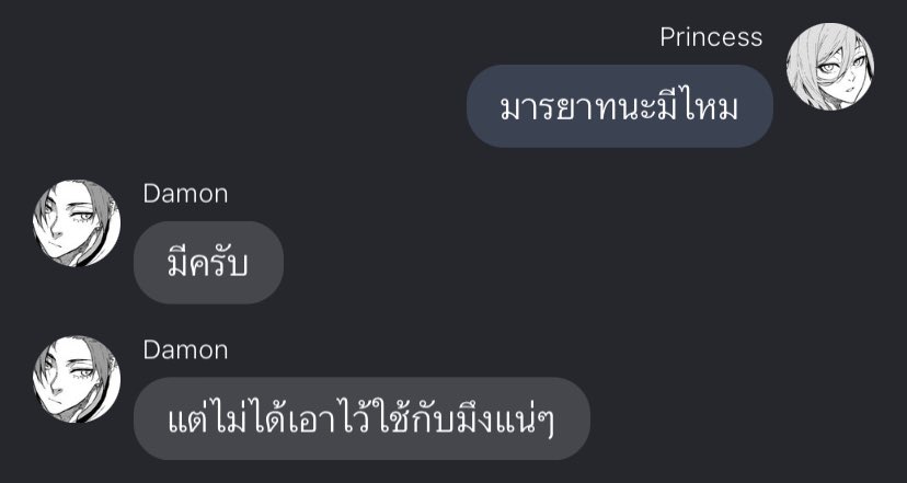 tan (@140otan) on Twitter photo 