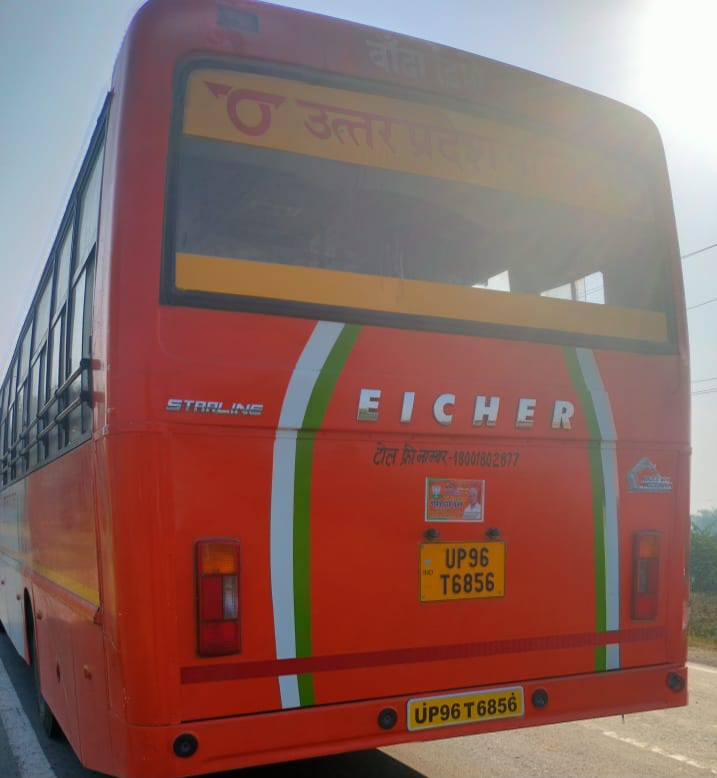 SPTiwarib's tweet photo. @UPSRTCHQ @CGMTUPSRTC @dayashankar4bjp @UpsrtcChkt @myogiadityanath बांदा डिपो की बस UP96T6856 चित्रकूट-राजापुर-मंझनपुर-प्रयागराज के कंडक्टर/ड्राईवर द्वारा पहाड़ी के पास 30 मिनट से बस रोककर ड्यूटी वाली सवारियों को लेट किया जा रहा है RM/ARM का मोबाइल 8726005131/37/28 नही उठ रहा है https://t.co/ynGNfObOpp