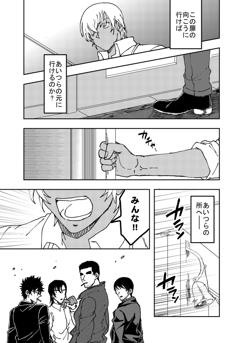 3/4