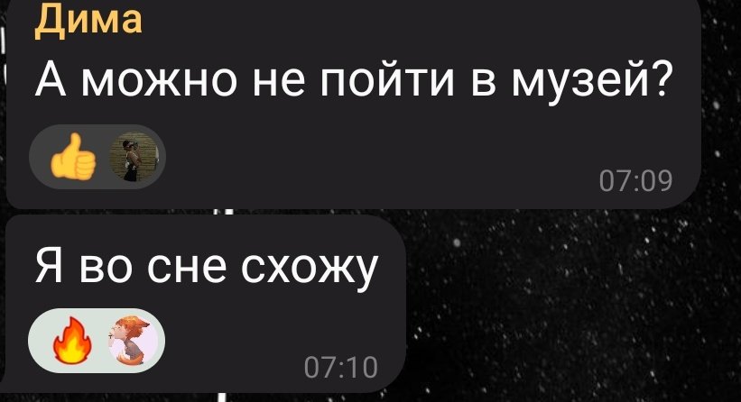 _Fenia_ideot's tweet photo. МУд по жизни: Дима https://t.co/q2nHsr7Wn0