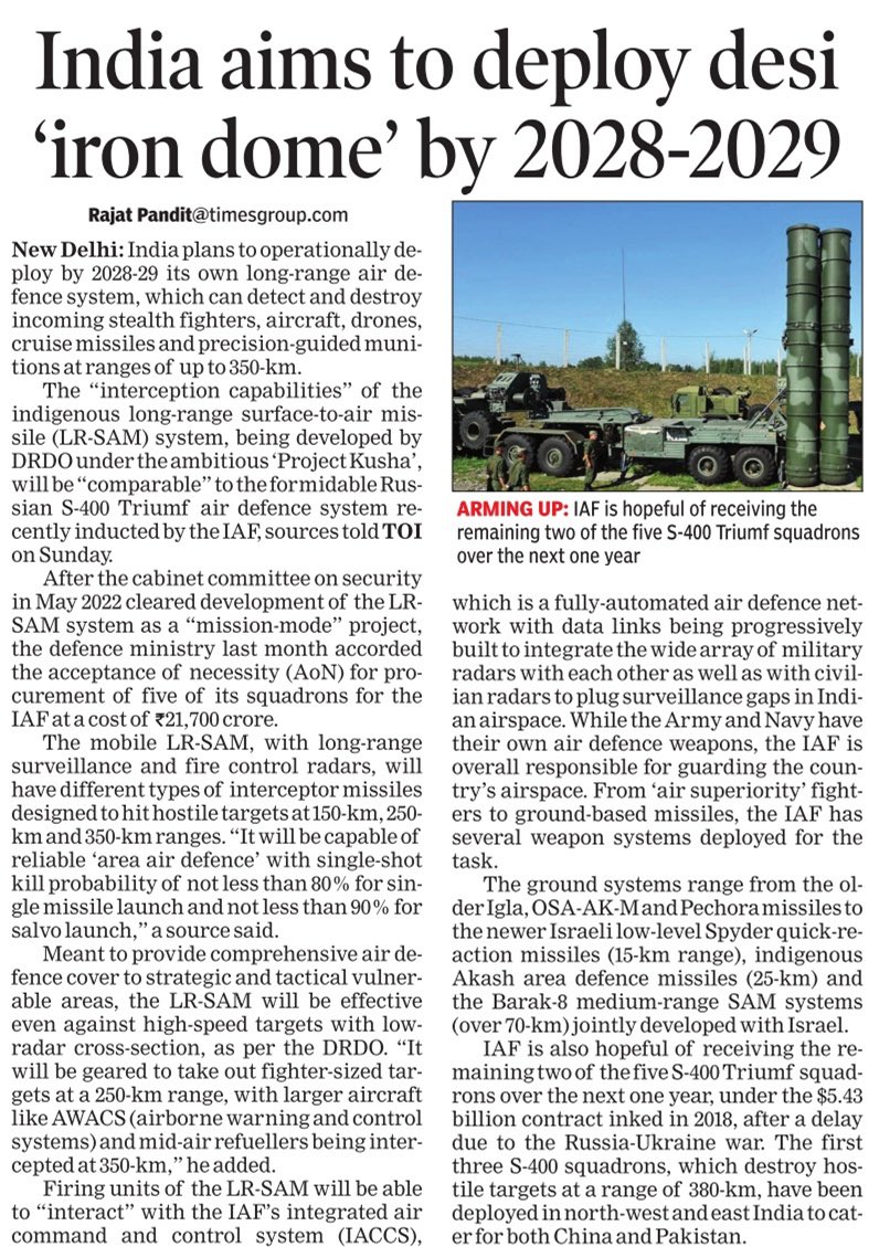 IamRajat_Pandit's tweet photo. The “interception capabilities” of the indigenous long-range surface-to-air missile (#LRSAM) system, being developed by DRDO under the ambitious #ProjectKusha, will be “comparable” to the formidable Russian S-400 Triumf air defence system recently inducted by the IAF. https://t.co/HBEYrVzI0T