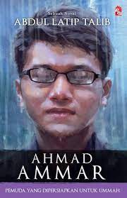 yazid_hamka_'s tweet photo. Ammar. Ahmad Ammar.

Ramai anak murid sekolah rendah bernama Ammar. Saya fikir, mesti terinspirasi daripada Ahmad Ammar bin Ahmad Azam.

Meninggal pada tahun 2013. Terkenal sebagai syahid yang tertangguh. 

Masih ingat? https://t.co/A7fGotbqgW