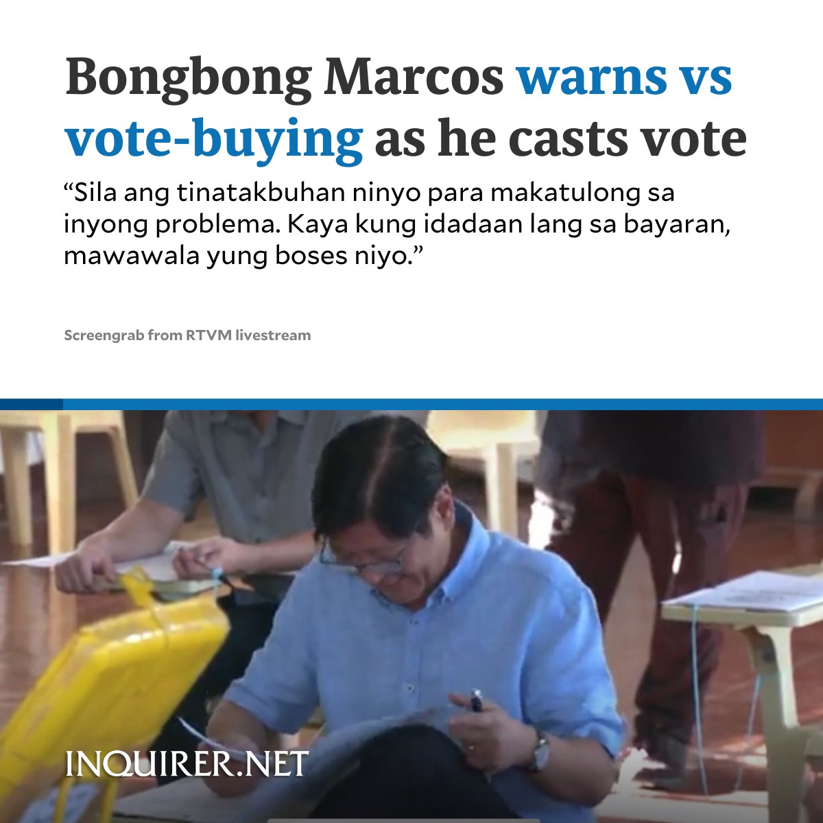 inquirerdotnet's tweet photo. ‘MAWAWALA ‘YUNG BOSES NIYO.’
 
President Ferdinand Marcos Jr. urged voters not to sell their votes as he stressed the importance of choosing the next officials during the Barangay and Sangguniang Kabataan Elections. #BSKE2023
 
READ: https://t.co/6OVd5t0PQL https://t.co/4c2PcIIt2t