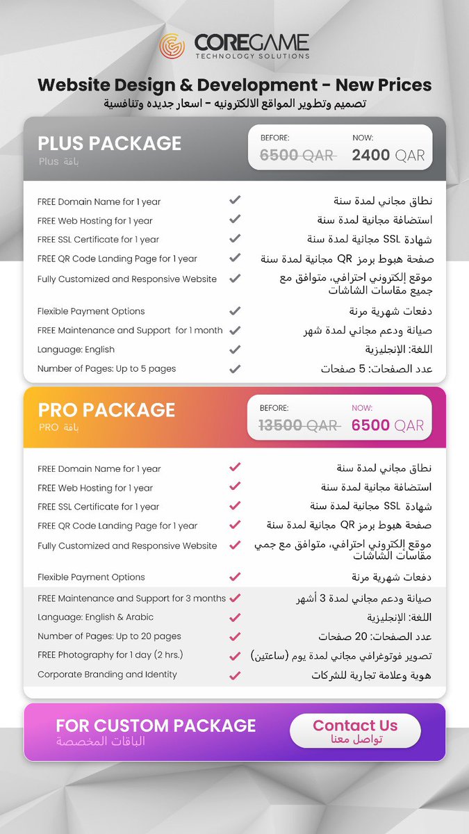 العرض الحصري من كورجيم ✨
موقع الكتروني احترافي و بتصميم جذاب وميزات رائعة ب ٢٤٠٠ ريال قطري فقط، و باقساط شهرية للمبلغ
ايضا مع دعم فني مجاني للموقع و غيرها من الميزات!
لا تفوتك فرصة التطوير مع فريق برمجي مختص بتطوير المواقع العصرية المتوافقة مع جميع الشاشات.
#تصميم_مواقع
#قطر