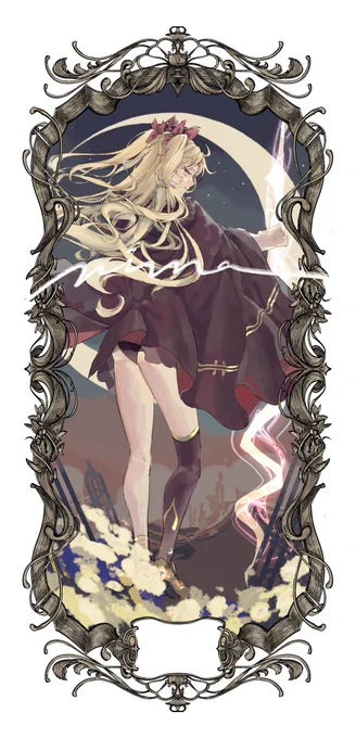 #fgo エレシュキガル