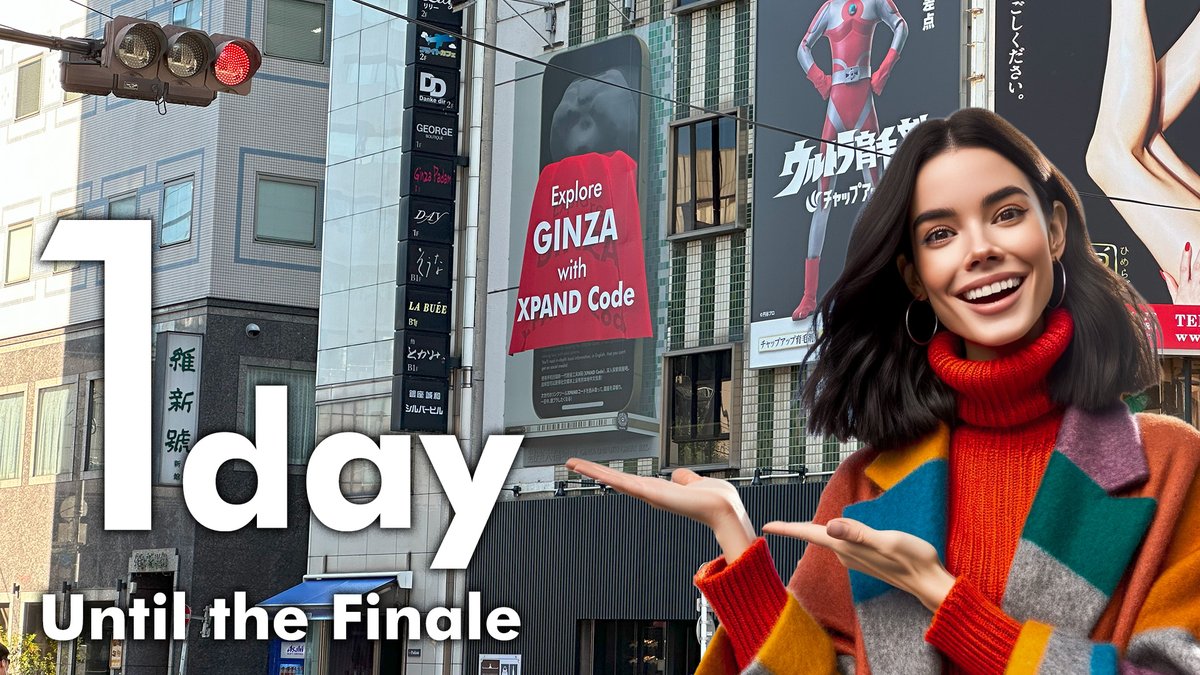 Only one more day to see the Ginza Daifuku Great Jizo! Don't miss out.
goo.gl/maps/DTuqzkSo5…
wow3d.world
#GinzaDaifukuGreatJizo #XPANDcode #Wow3dmuseum #GinzaNFTGallery #photogrammetry #augmentedreality #GinzaArtEverywhere #ginza #tokyo