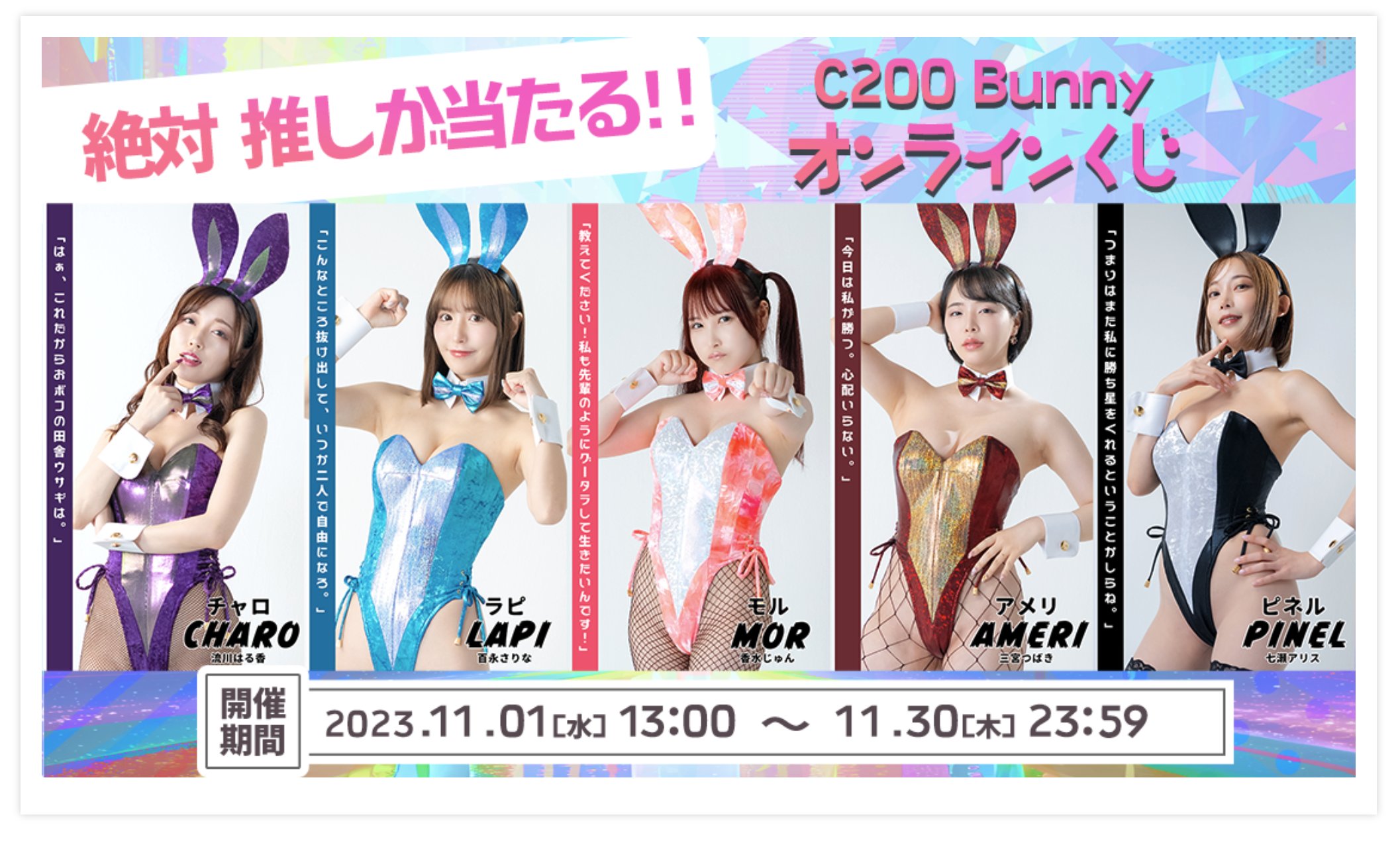 流川はる香 on X: 